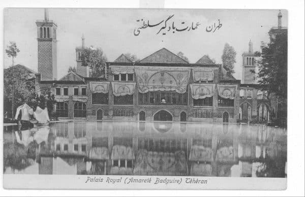 Nationalism in the Architecture of Modern Iran - Image 4